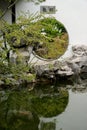 The New York Chinese ScholarÃ¢â¬â¢s Garden at the Snug Harbor Cultural Center